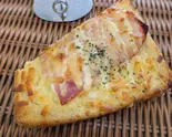 クロックムッシュ（ブーランジュリ・アイミ古淵店）