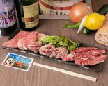 厳選赤身盛り合わせ（炭火焼肉海老洲）