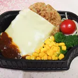【単品】チーズハンバーグステーキ(200g)(キャフェテリア楓)