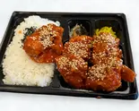 ヤンニョム弁当（大分からあげわん内本町店）