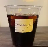 ドリップアイスコーヒー（カフェセクレト）
