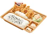 おろしチキン竜田弁当（本家かまどや 滝子店）