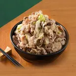 秘伝の極旨塩ダレにんにく豚丼Secret, extremely delicious salted garlic pork bowl !(Hana Asian Dining & Bar)