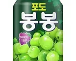 ボンボン（韓国料理ヤンピョン へジャンク 別館）