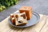 ムーキャラメルナッツ（むうや）