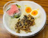 魯肉飯【ドリンクセット】(min*yan cafe)