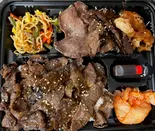 牛ヶ梅弁当 Ushigaume Bento Box(炭火焼肉牛ヶ梅)