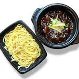 【NEW】チャジャン麺（韓国家庭料理ジャンモ 聖蹟桜ヶ丘店）