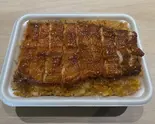 ひつまぶし弁当 梅(炭火焼鰻専門店 鰻のうな輝 名古屋本店)