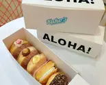 Kako’s BOX（Kako’s MALASADA CAFE）