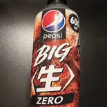 Pepsi Big ZERO(600ml)（TSUKIJI Night Delivery PAKA）