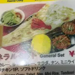 ジェネラルセット/General Set（デリーマハル）