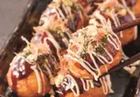 たこ焼きバラエティBOX【24個入り】(ソースマヨ【8個】・ねぎ塩【8個】・明太子マヨ【8個】)（元祖たこ焼き屋台 だしタコ-DashiTako- 西11丁目店）