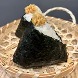 【スタッフおすすめ！】たいみそ（お結びころりん）