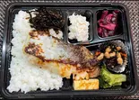 11種のエフォート弁当（K’sキッチン）