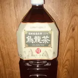 ウーロン茶2リットル（広島鉄板☆バリュー兄弟 こめちゃん）