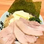 家系 豚骨醤油チャーシュー麺（ラーメンビッグ仙台駅前中央店）