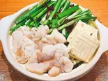 国産もつ鍋1人前(味噌)(博多もつ鍋総本家 喜楽 清水店)