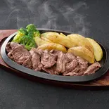 ハラミカットステーキ150g(肉汁牧場チャックステーキ KING 大橋店)