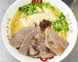 【当店人気No.1】蘭州ラーメン（功夫 蘭州ラーメン 中華料理）