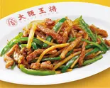 チンジャオロース（大阪王将 西新店）