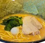 ラーメン Ramen（横浜家系ラーメン 金安商店 草加店）