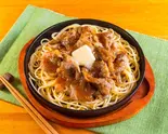 パスタ&ビーフバター醤油(がっつりパスタ満腹亭)