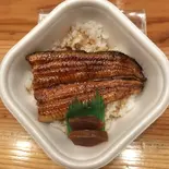 うなどん(うなぎ みや川)