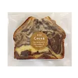 パウンドケーキ(ココア)(無農薬玄米・白米が食べれる店 SUN)