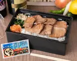 特選塩タン弁当（炭火焼肉海老洲）