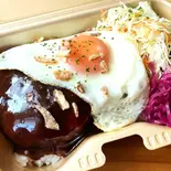 デミバーグのロコモコ（とりまるキッチン）