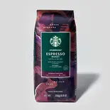 エスプレッソ ロースト (250g)（スターバックス コーヒー キャナルシティ博多店）