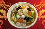 中華丼 Chinese stir fried thick sauce on Rice（王道中華 だいはちっこ）