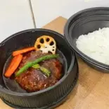 手ごねハンバーグ（お弁当 千昇）