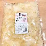 力丸甘酢しょうが 500グラム(回転寿司力丸 神戸元町店)