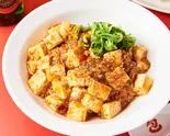 麻婆飯（本格餃子 包 駒沢パーククォーター店）