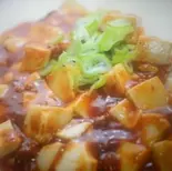 麻婆飯（龍鳳源）