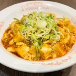 麻婆飯（和之味）