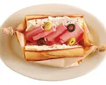 生ハム＆マスカルポーネサンド（cafe Hanamori 千駄木店）