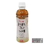コーン茶 Corn tea（韓国料理YogiYo＆ネパール・インド料理EVEREST KITCHEN）