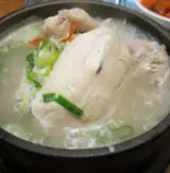 サムゲタン(ハーフ)(韓国料理ノダジ)