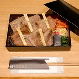 55お任せ弁当（YAKINIKU 55 TOKYO）
