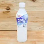 カルピスウオーター（たこよし）