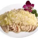 【2】蒸し鶏のネギソースかけ（健康家庭料理 嘗楽）