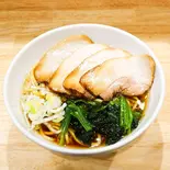 【生麺】叉焼中華そば(薬味葱、ほうれん草、豚叉焼4枚)※茹で時間3分30秒（中華そば 昭和軒 弘明寺店）