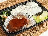 ハンバーグ弁当（Bento-ya テイスト）