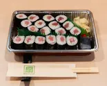 鉄火巻き(1人前3本)（寿司居酒屋扇）