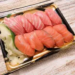 特上 本マグロ・サーモンづくし 10貫(本まぐろ専門店 まぐろ壱)