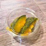 かぼちゃ煮小鉢（おかずと弁当の店 菜や）