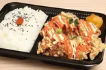明太マヨ弁当（あっちゃんのからあげ屋 鴻池新田店）